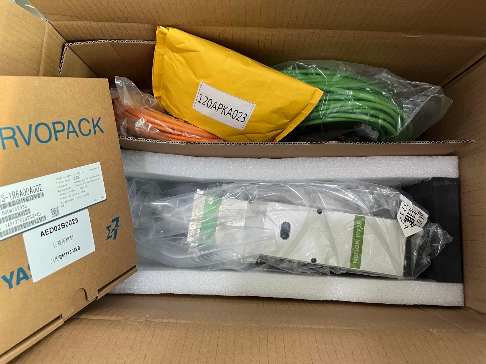 Auto focus Fiber laser cutting head Raytools BM115 for 6kw laser source packaging