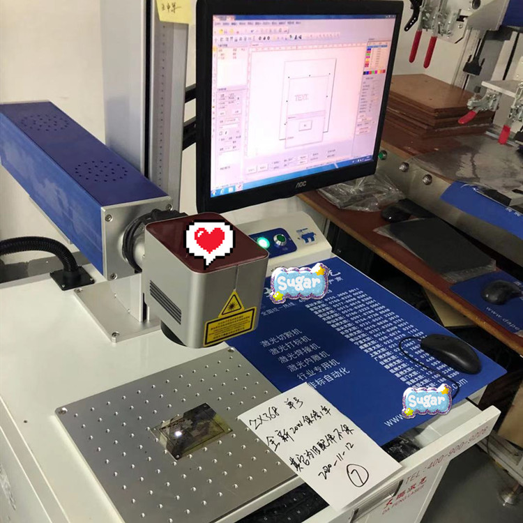 Optical Fiber Laser Marking Machine beampath Frame for Fiber, UV Source OEM ODM Acceptable
