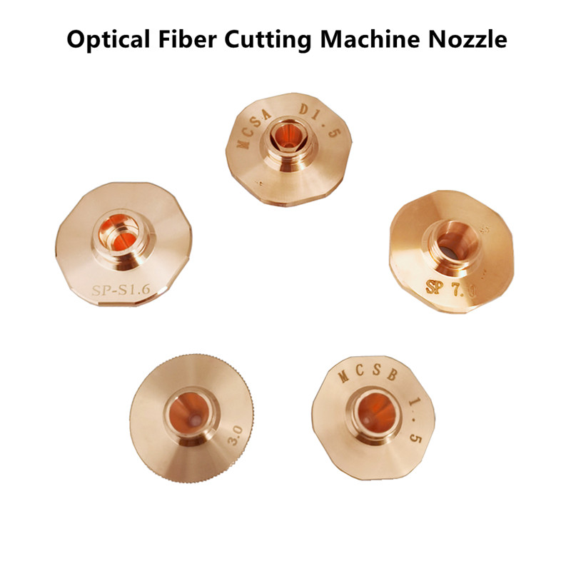 Laser Cutting Nozzle (1)