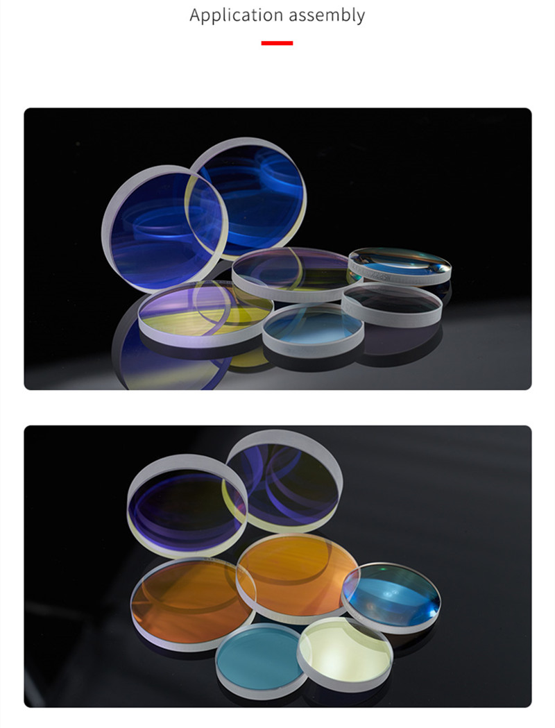 raytools original laser protection lens (1)