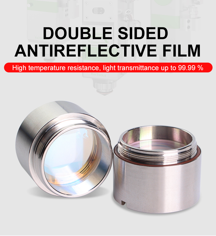 Raytools Collimation Lens_02